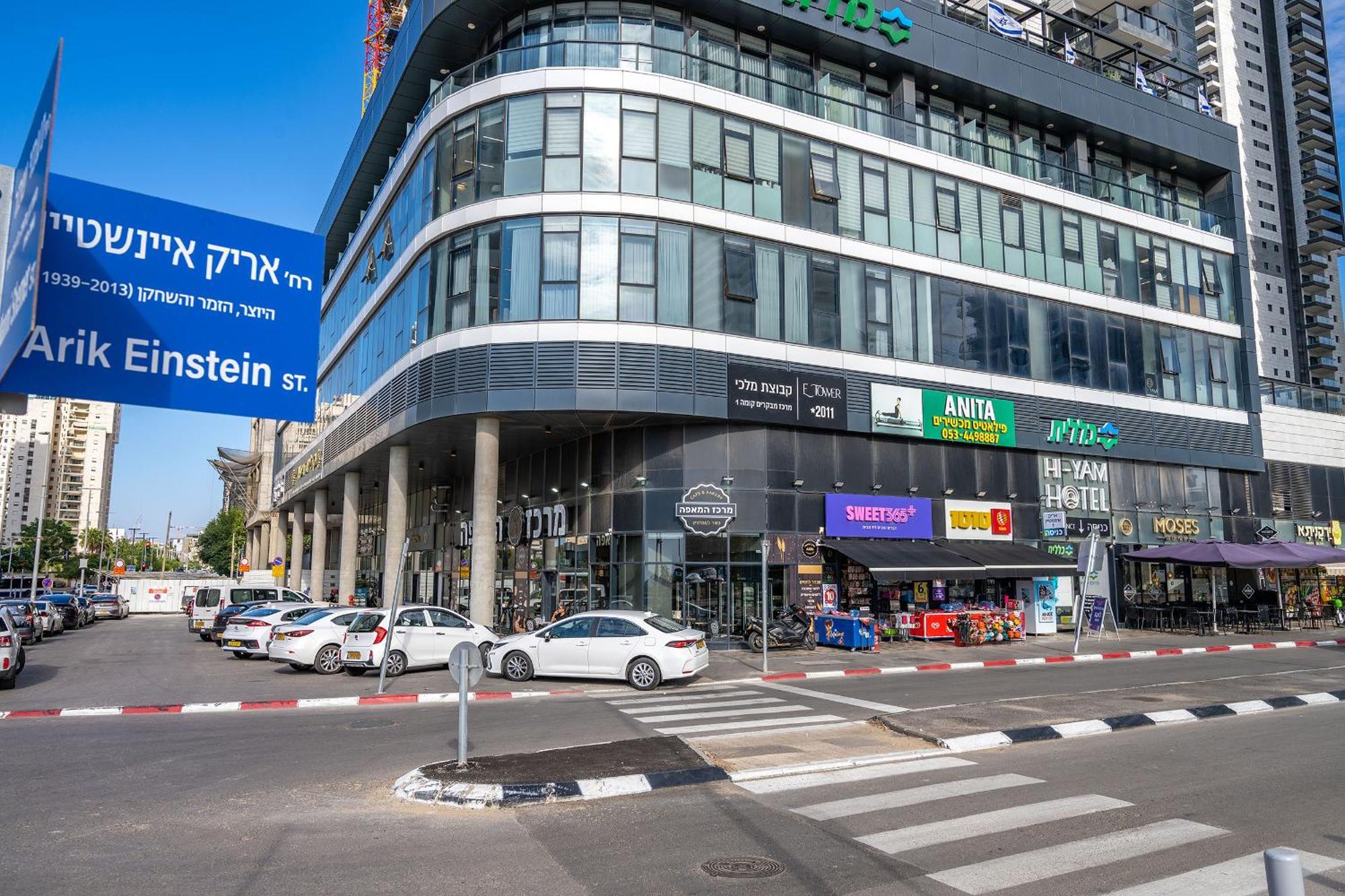 Hi-Yam Seaview Apartments & Suites - יש ממ"ד バト・ヤム エクステリア 写真