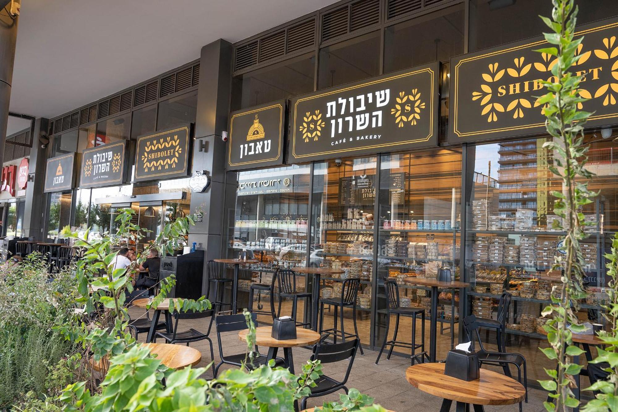 Hi-Yam Seaview Apartments & Suites - יש ממ"ד バト・ヤム エクステリア 写真